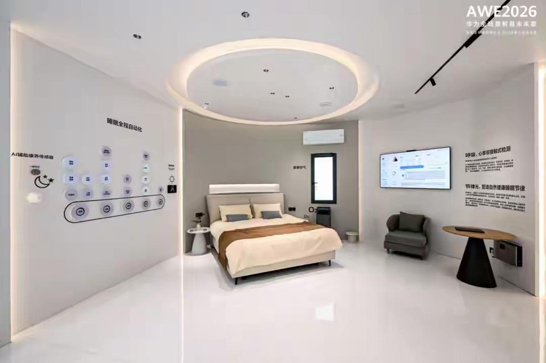 搭载鸿蒙操作系统 5 及以上的终端设备已突破 4700 万，从“可用”迈向“普及