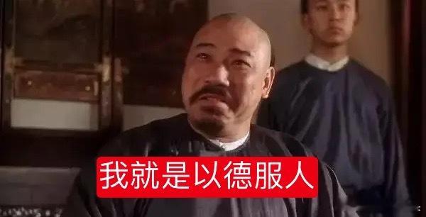 上午的10:25，上证指数站上3700点，但小盘个股普跌，接下来怎么看？现在是上