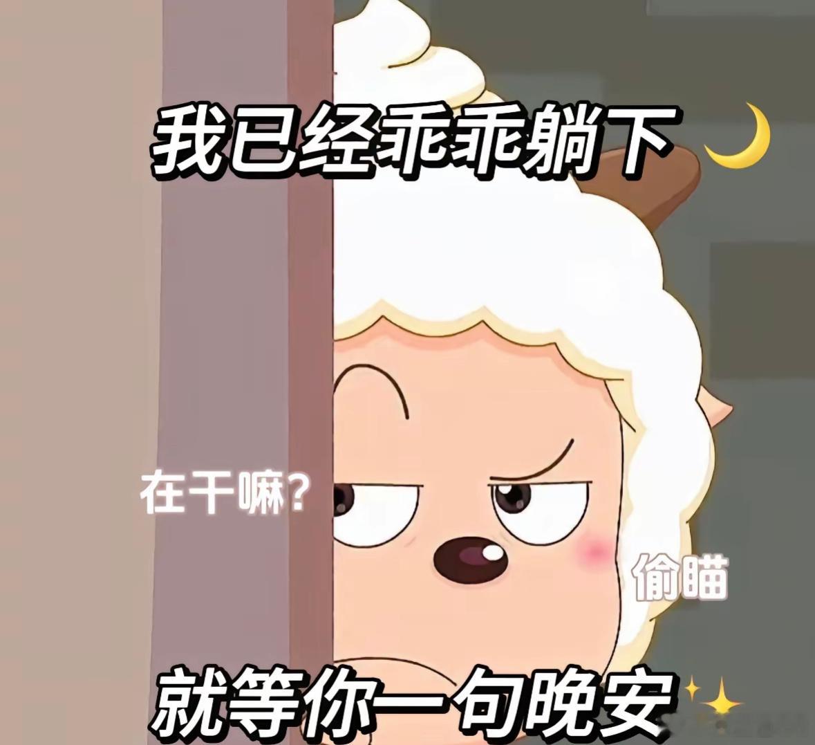 眼熟太太新文！！！是父与子哦《恣睢》by赤道今日周几无道德，无3观，狗雪，伪富慈