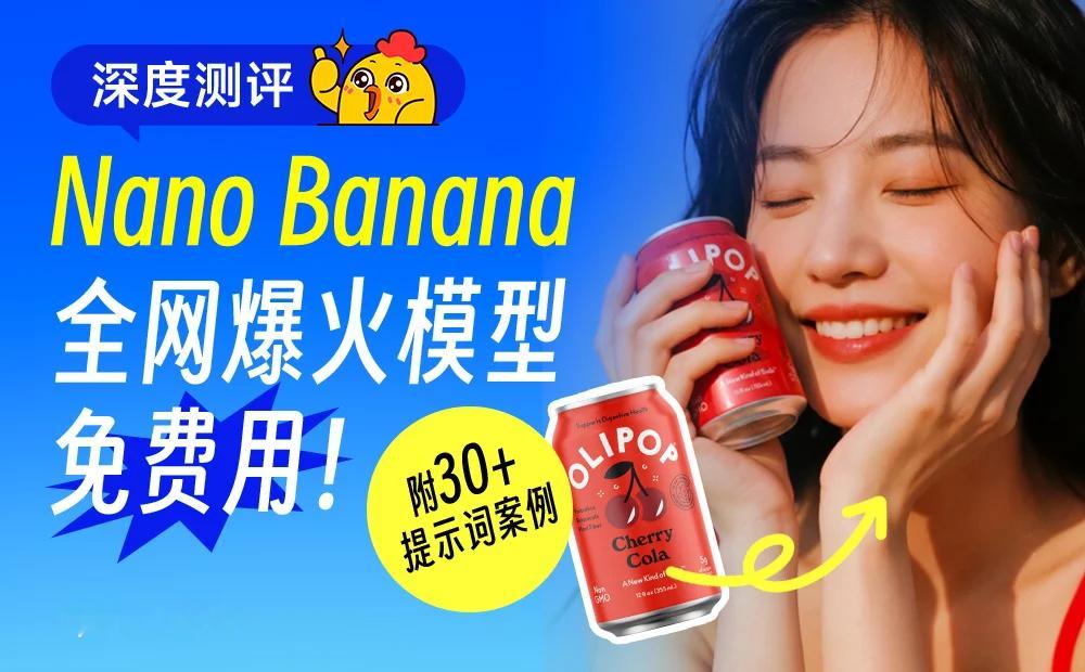 每天打开优设，看着Banner就晓得，全是干货 →  ​​​