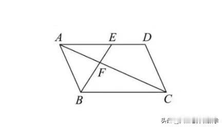 中考数学必刷题，几何题：
如图所示，在平行四边形ABCD中，BE平分∠ABC，交