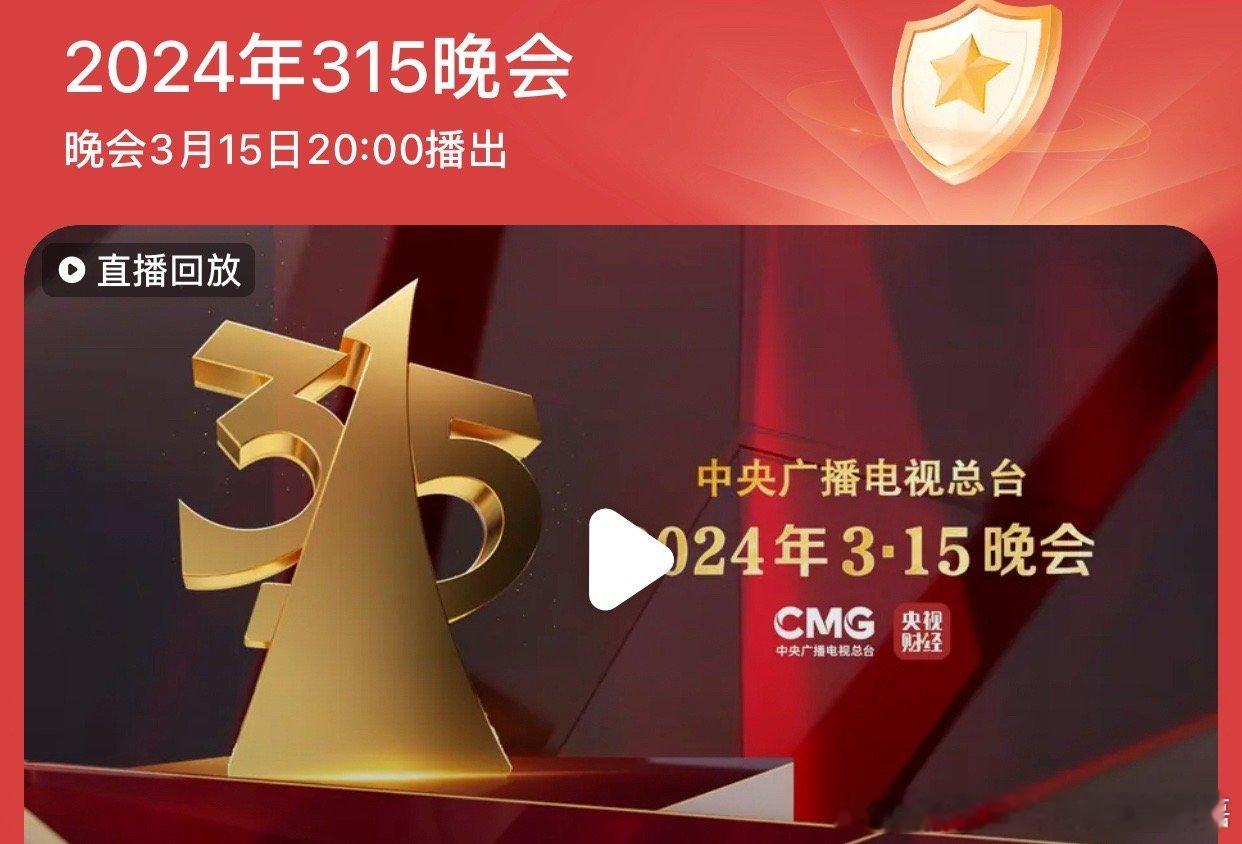 为什么叫“晚会”？看完后，很多人瞬间觉得自己变成了蟑螂。 ​​​