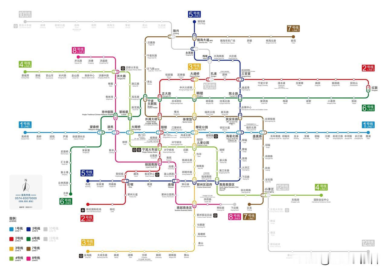 1月16日，宁波将迎来其第8条正式运营的地铁线路—宁波地铁6号线。
      