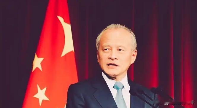 中国前驻美大使崔天凯称台湾只是冰山一角，中国与美国，不是谈不谈得拢的问题，而是根