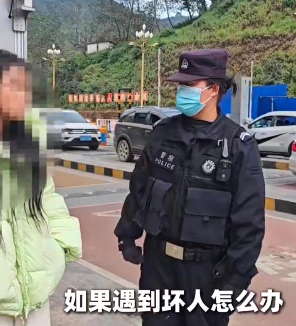 15岁女孩到云南边境见男网友  云南这么多风景好的地方，非得去边境嘛 ...家长