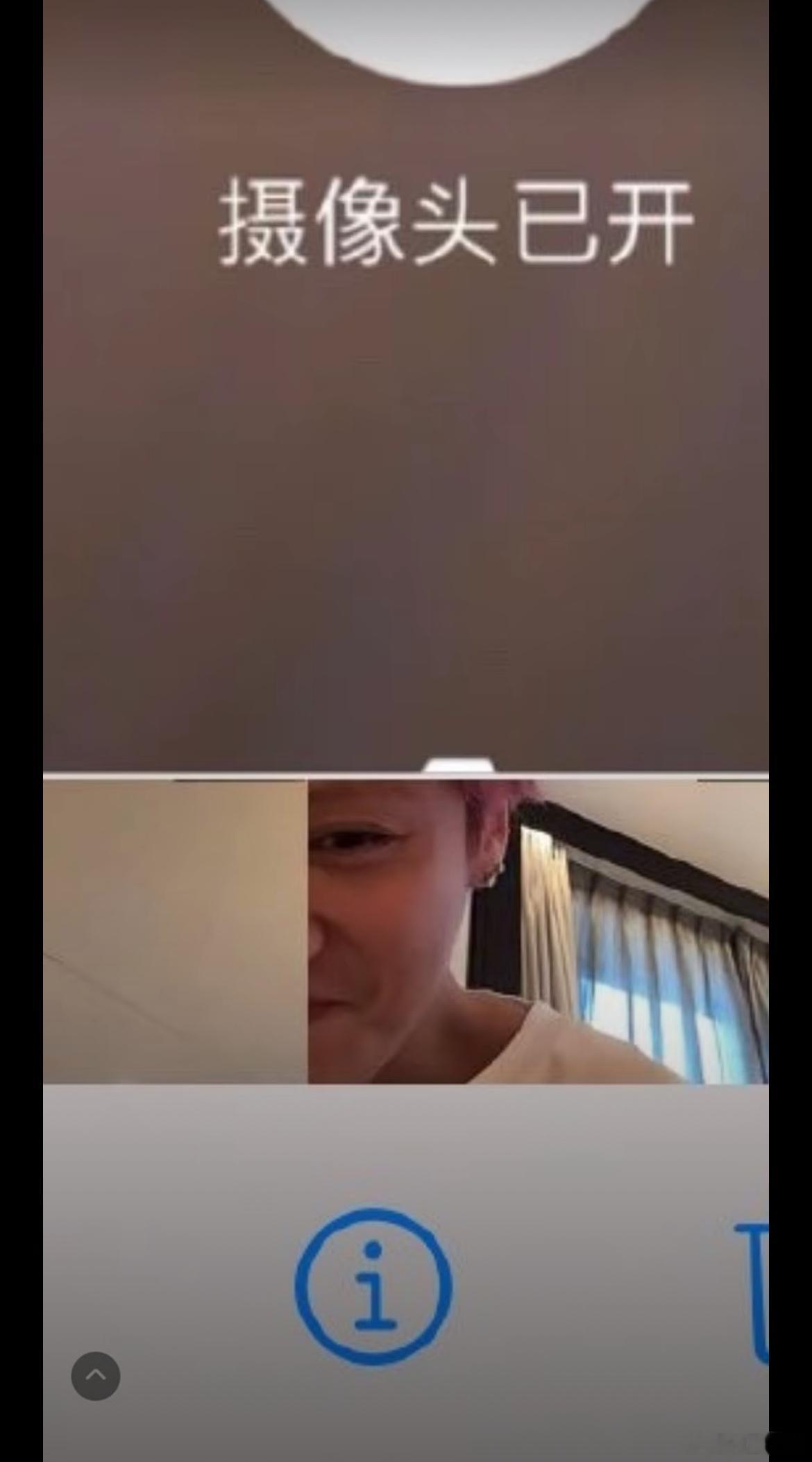 关晓彤父亲对鹿晗态度的变化没有人愿意给cg男好脸色
