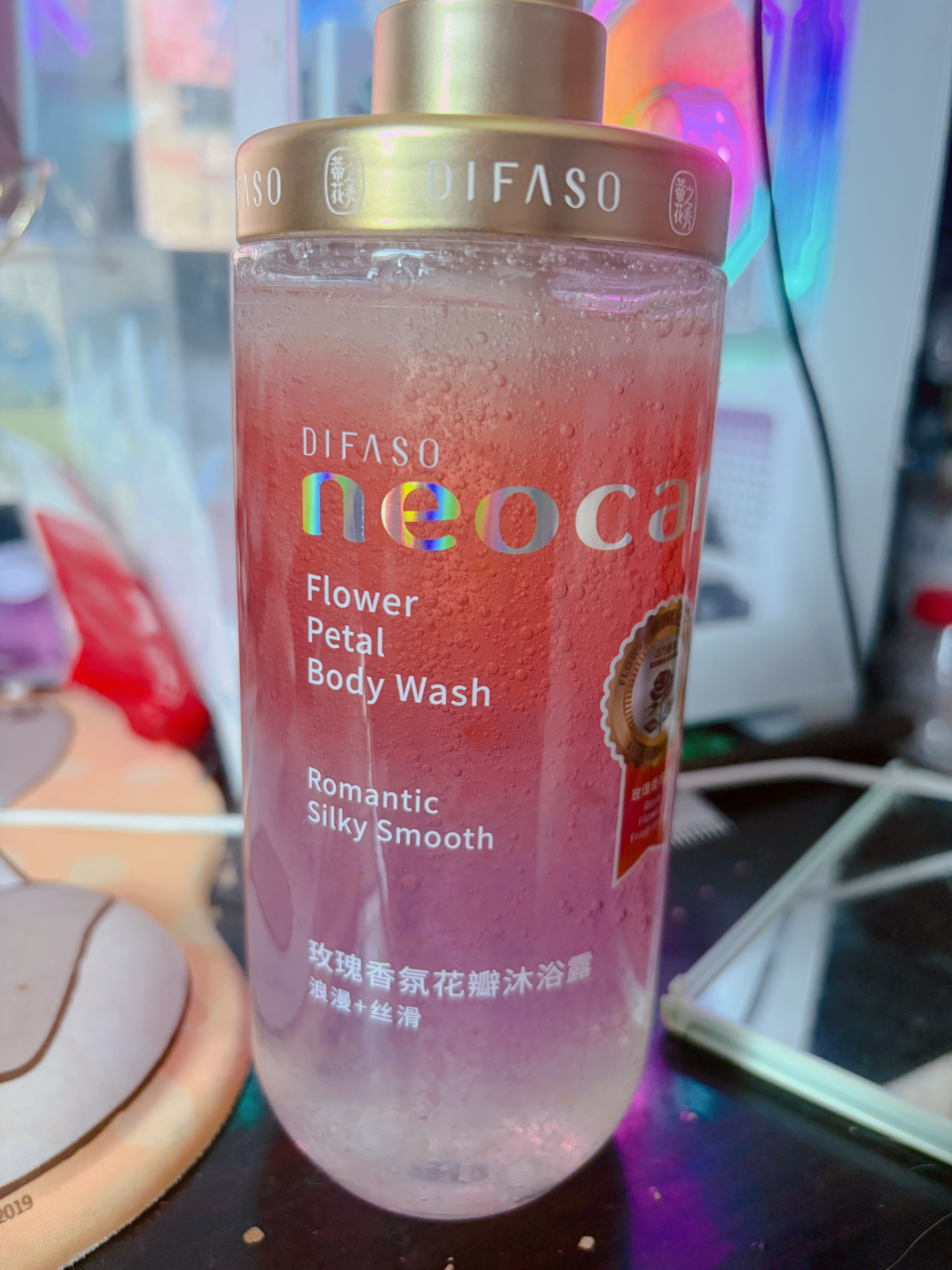 罗云熙 这个蒂花之秀的礼盒竟然这么快就到了送了好多小样刚好看演唱会能用还有他们家