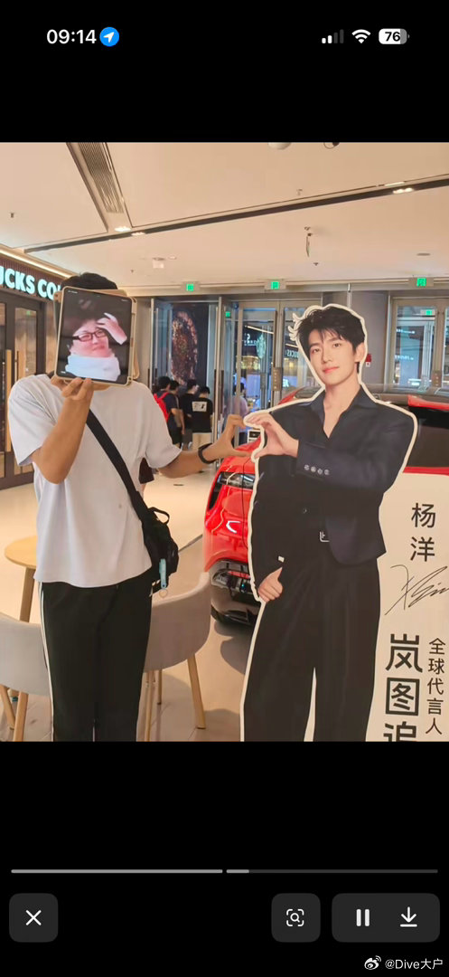 岚图从未设想的出圈道路[笑cry] ​​​