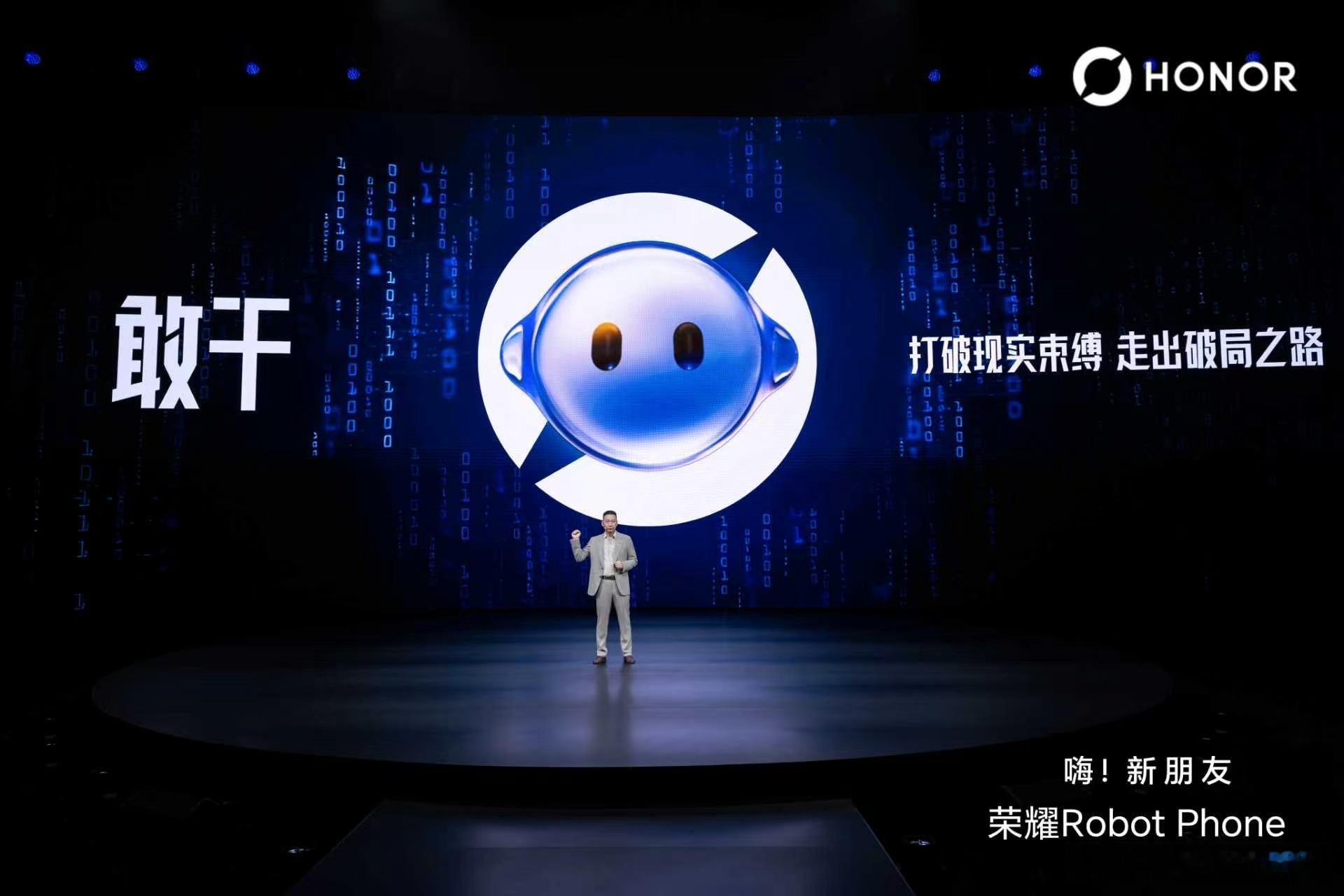 后退，总有一万个理由；前进，只需要一个“敢”字。敢想，把机器人的四自由度机械臂塞