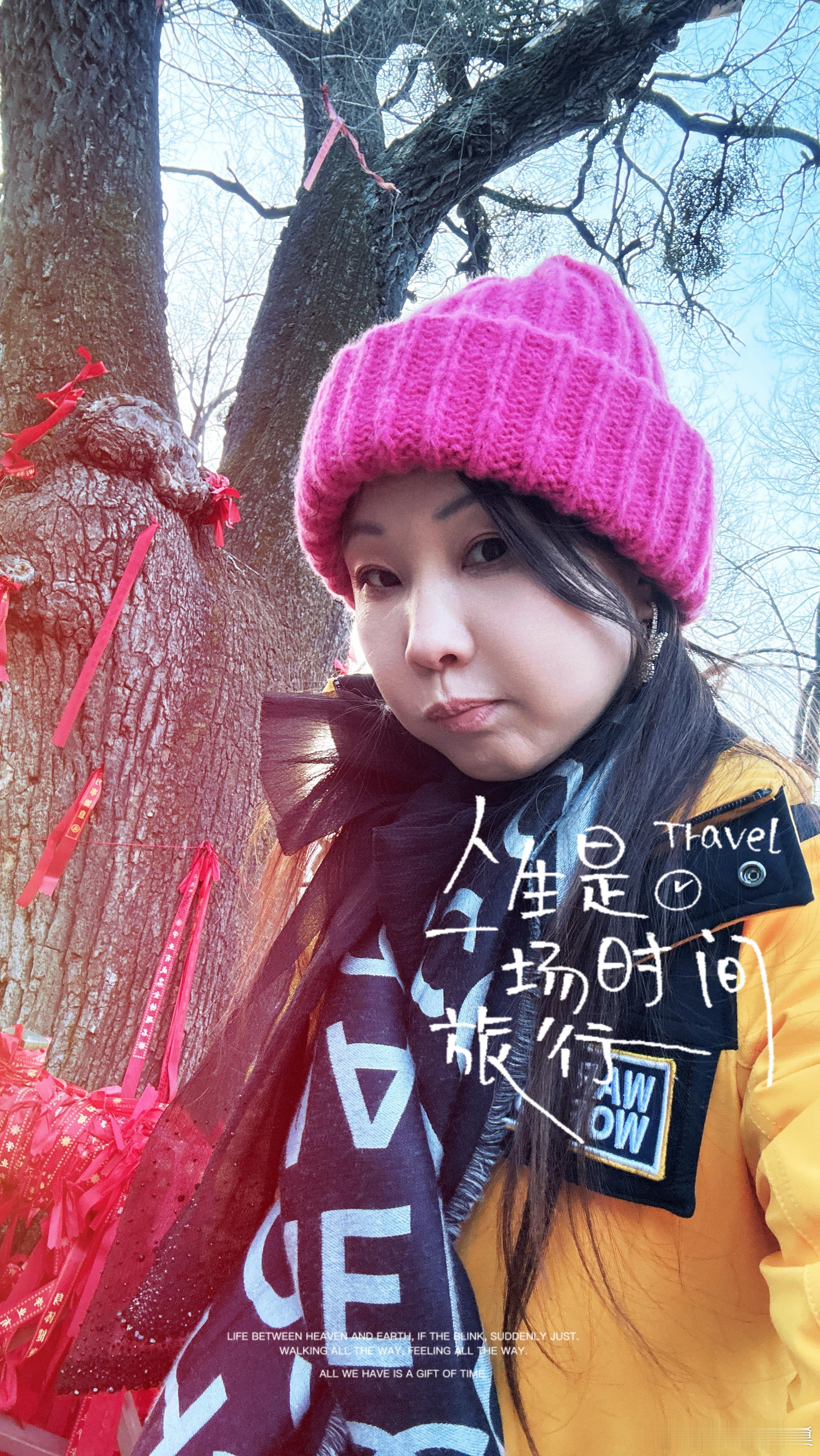 如果命运是世界上最烂的编剧，你就要争取做你自己的人生最好的演员，不能靠等待，需要