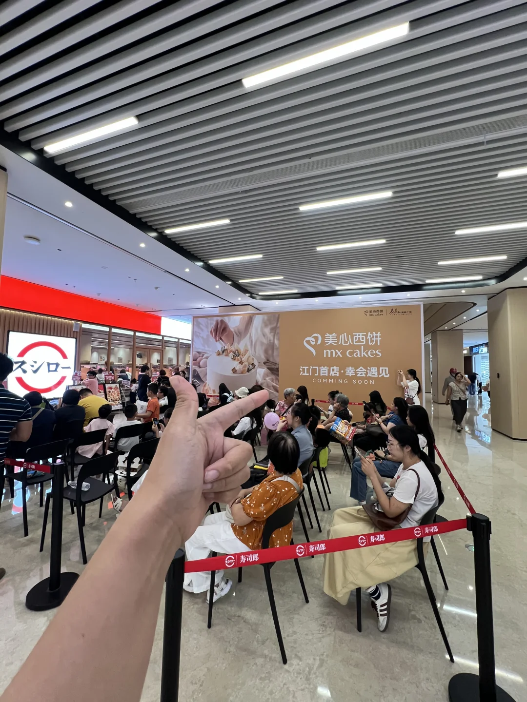 江门也是出息了…美心月饼也来了！！！
