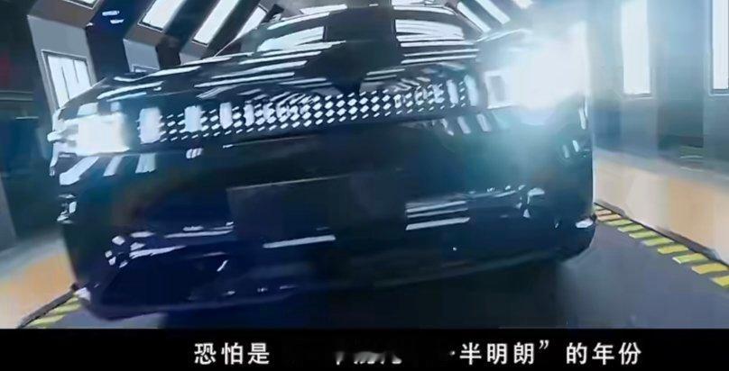 2025车圈大事件 2025年中国汽车产业交出亮眼成绩单，产销双破3453.1万