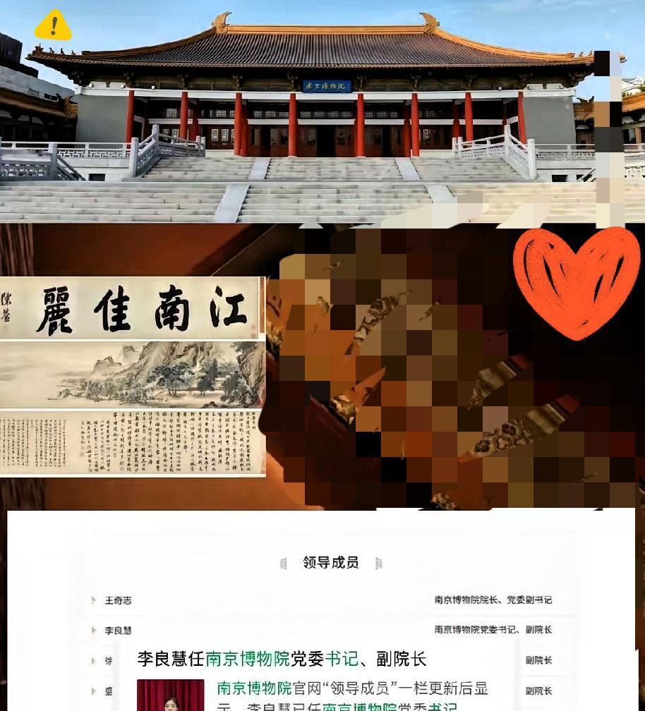 就想问一句，咱们盯着那些热闹的时候，是不是把真正该记住的人给忘了？

别再揪着那