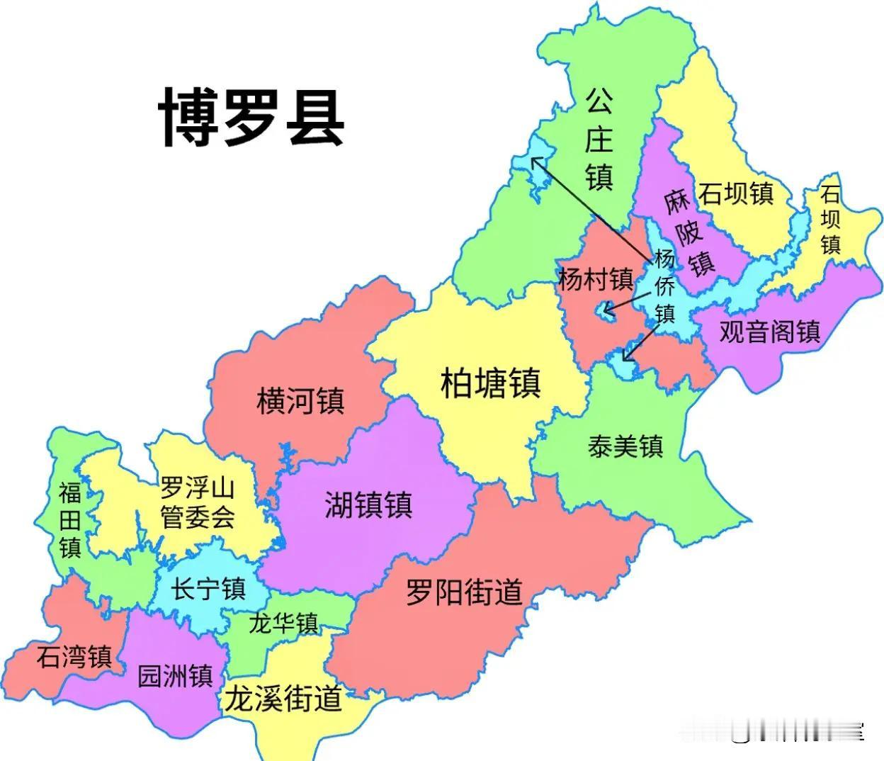 惠州市博罗县撤县设区规划与建议
 
一、背景与基础条件
 
博罗县位于粤港澳大湾