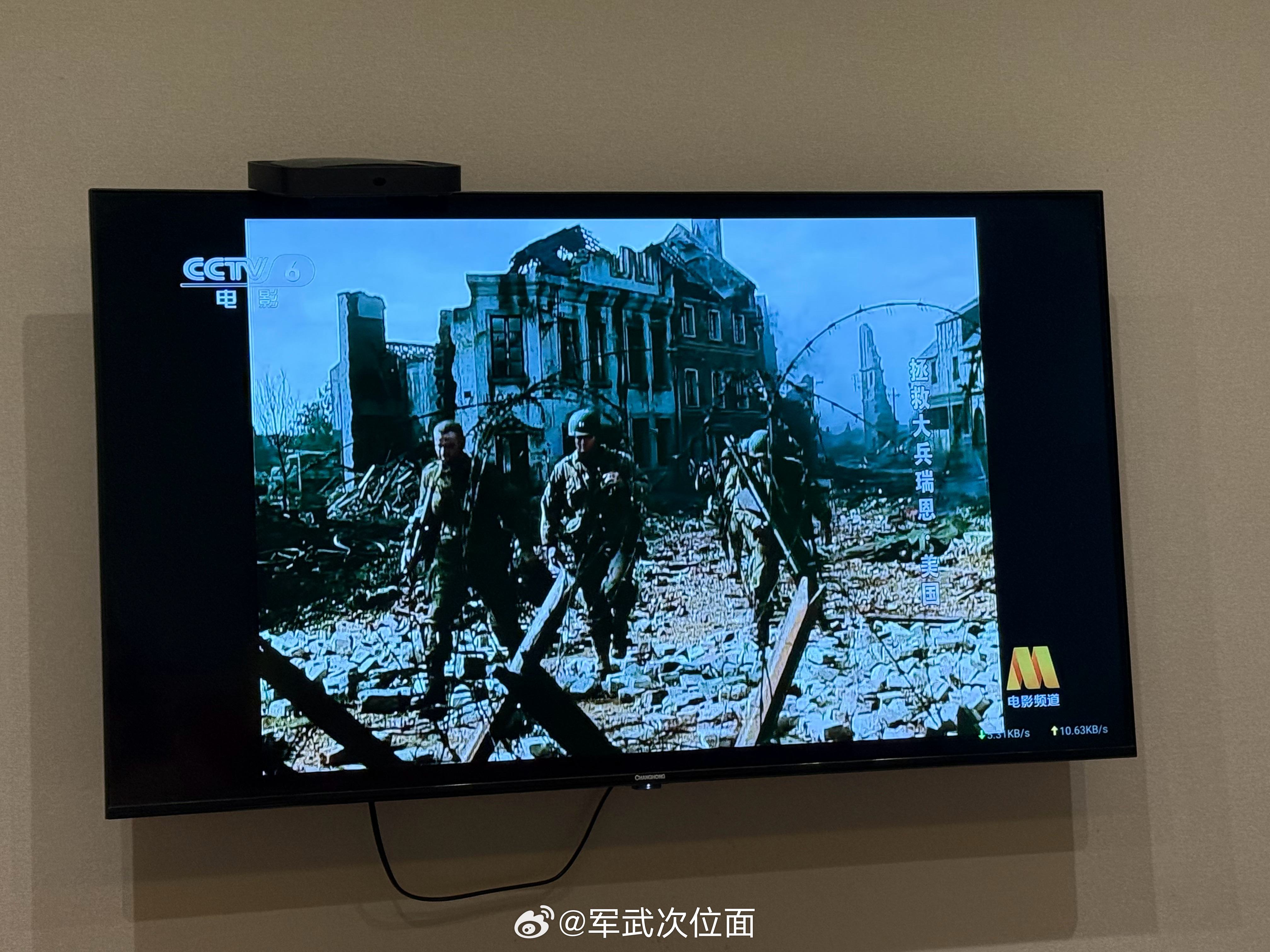 六公主播拯救大兵，我小时候都没等到为啥电影频道播的是480画质的？ 