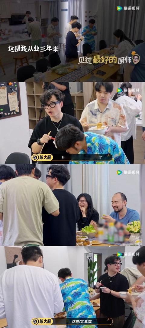 在脱口秀节目里当黄磊是什么体验脱口秀和Ta的朋友们脱口秀舞台之外满是烟火气，陈火