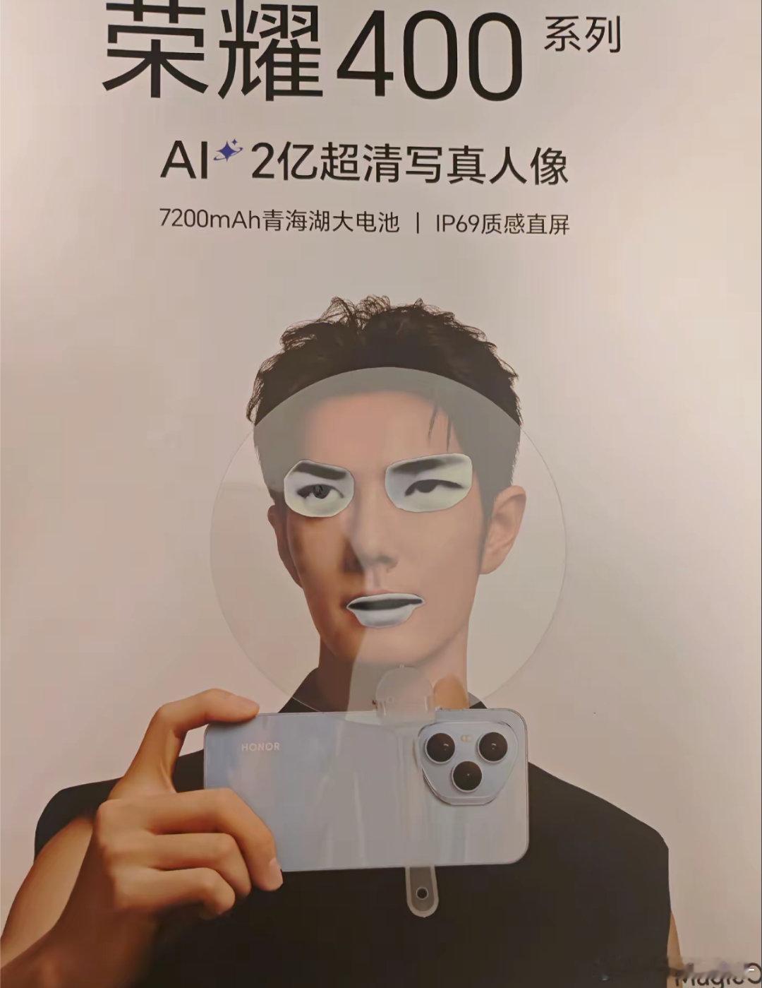我真受不了这个肖战了啊哈哈哈哈 怎么啵里啵气的[泪奔][泪奔] ​​​