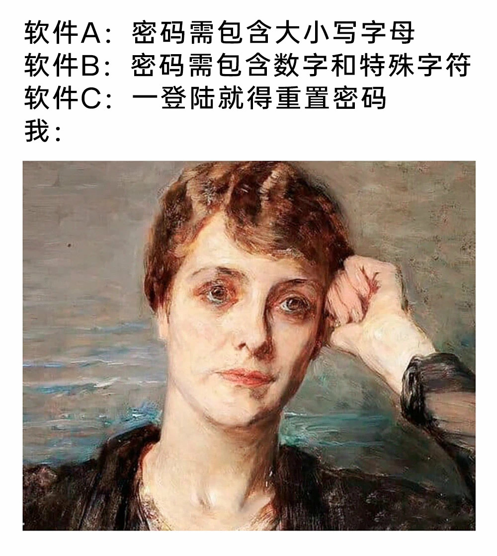 求放过 ​​​