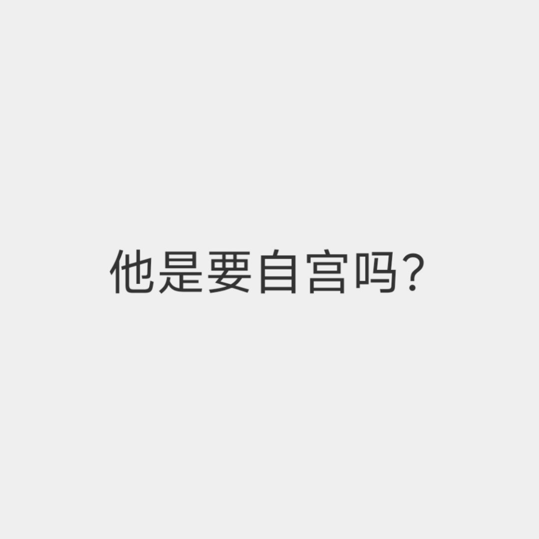 啊啊啊啊啊啊啊啊啊啊啊啊啊啊啊哈哈哈哈哈哈哈哈哈哈 
