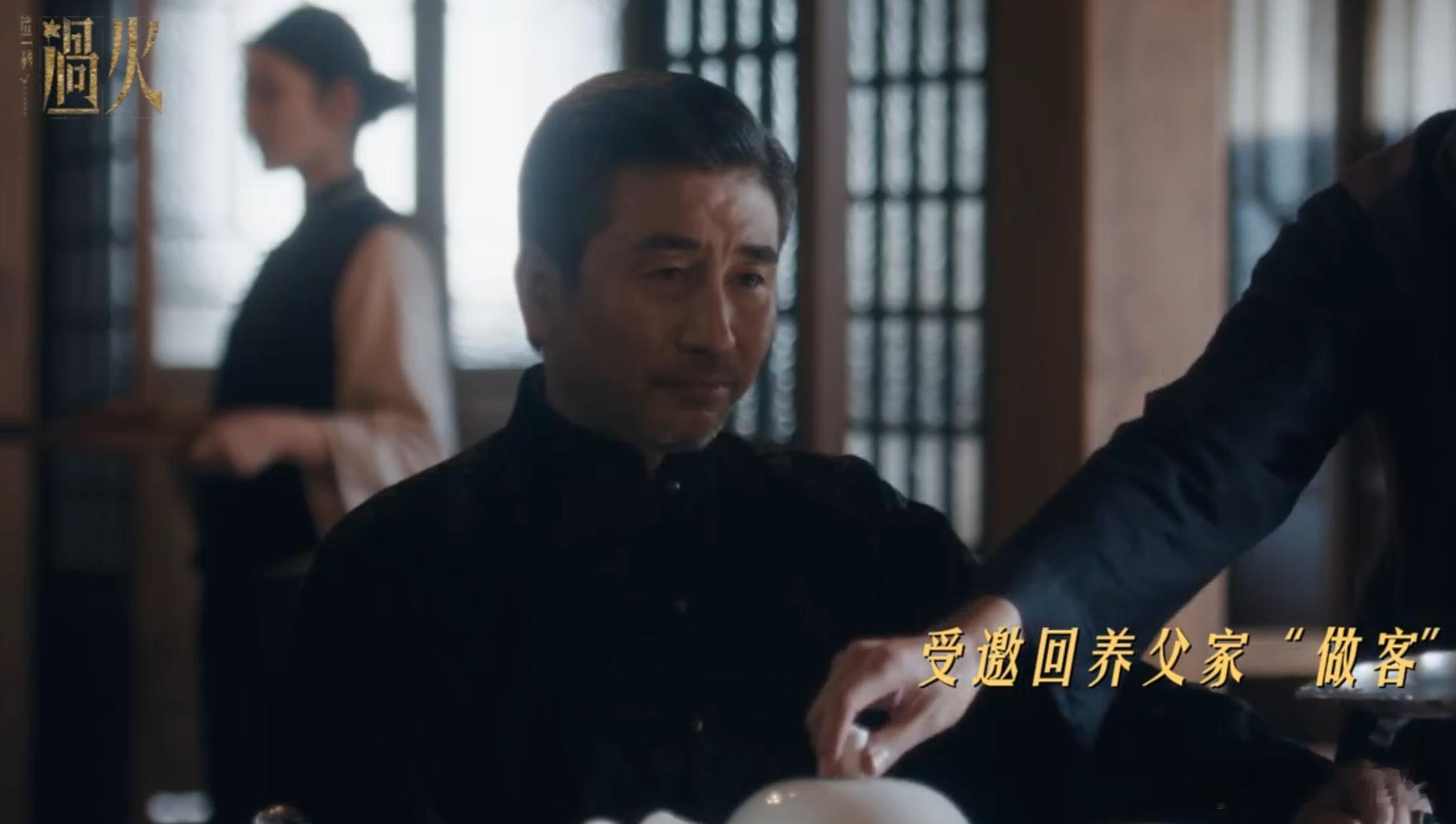 沙宝亮的麦克风为张凌赫待命 该说不说沙宝亮的麦克风为张凌赫待命，发现杀老师真的是