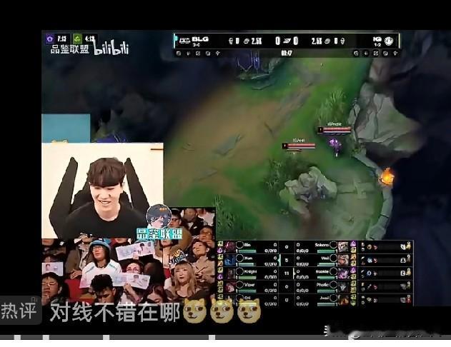 TheShy指出iG团战存在核心问题
Theshy TheShy 
核心集中在沟