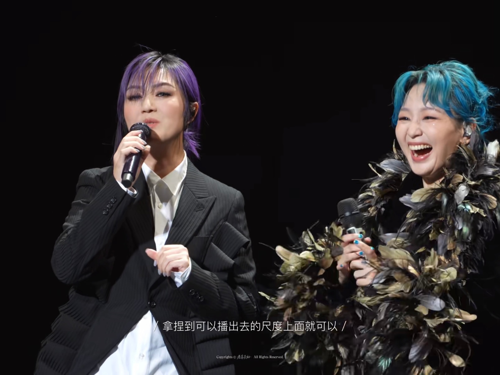 什么尺度❓ ​​​