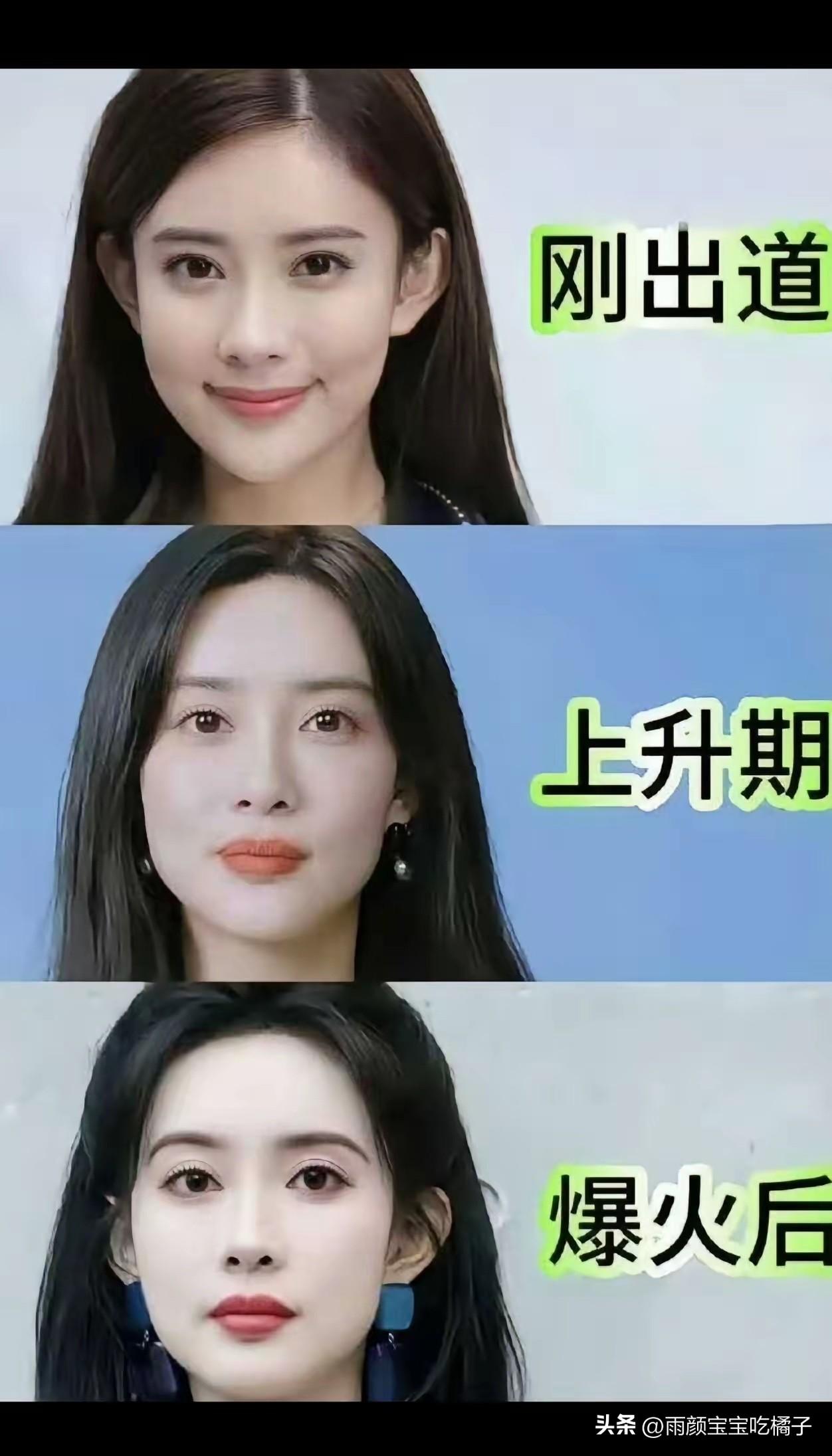 实话实说，刚出道的时候最漂亮，不接受反驳！