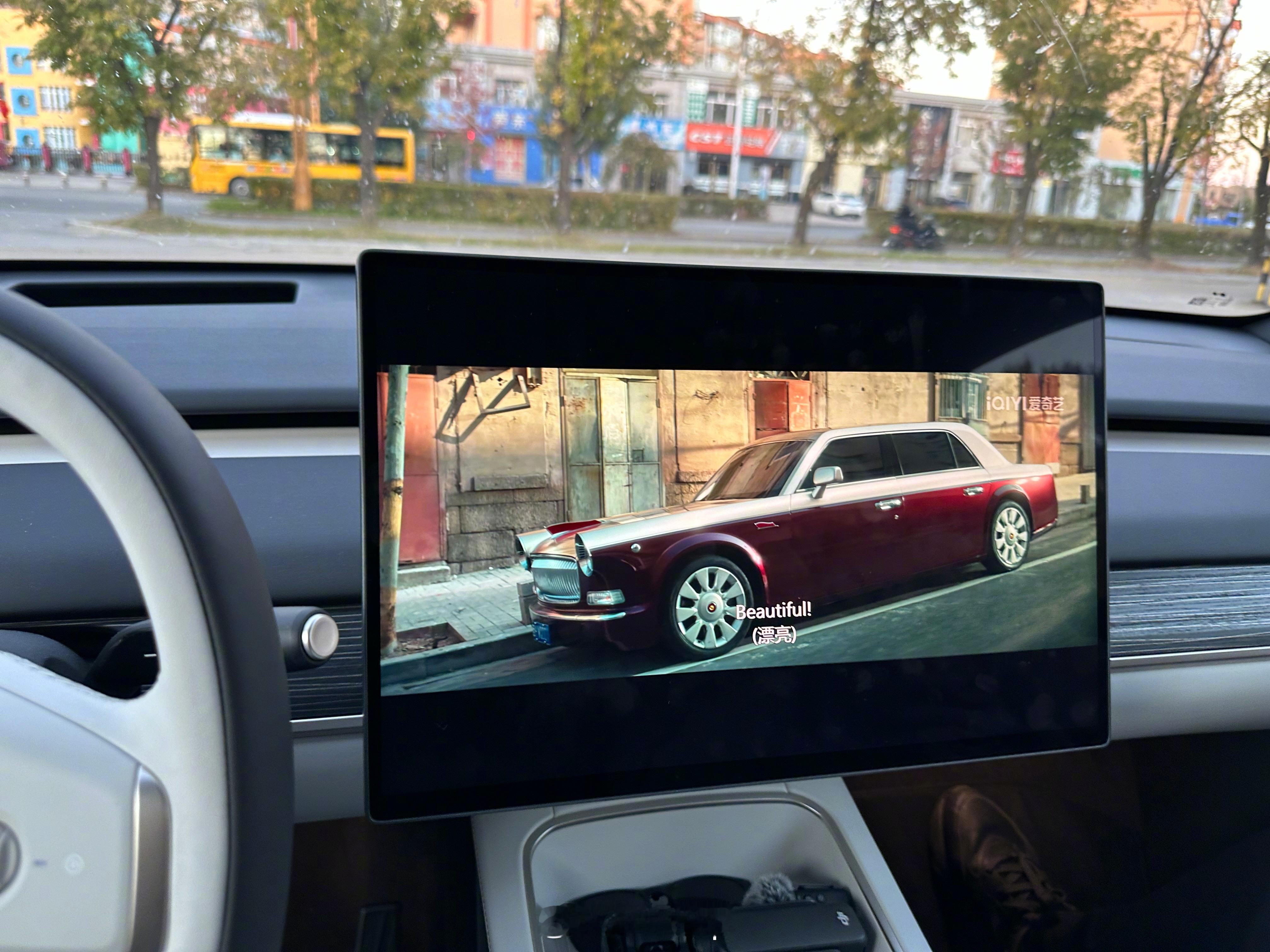 抓娃娃大家都看了么？ 有好多家乡品牌，大红旗和泉阳泉，我们东北也是好起来了。#电