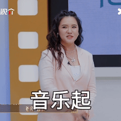 谢依霖版权意识跟李荣浩学的吧 谢依霖真的在《无限超越班4》面试现场给大家上了一堂