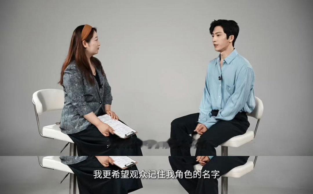 演员清醒自知，角色与本人分离，记住角色就好。他们也是普通人，有自己的生活。人总要
