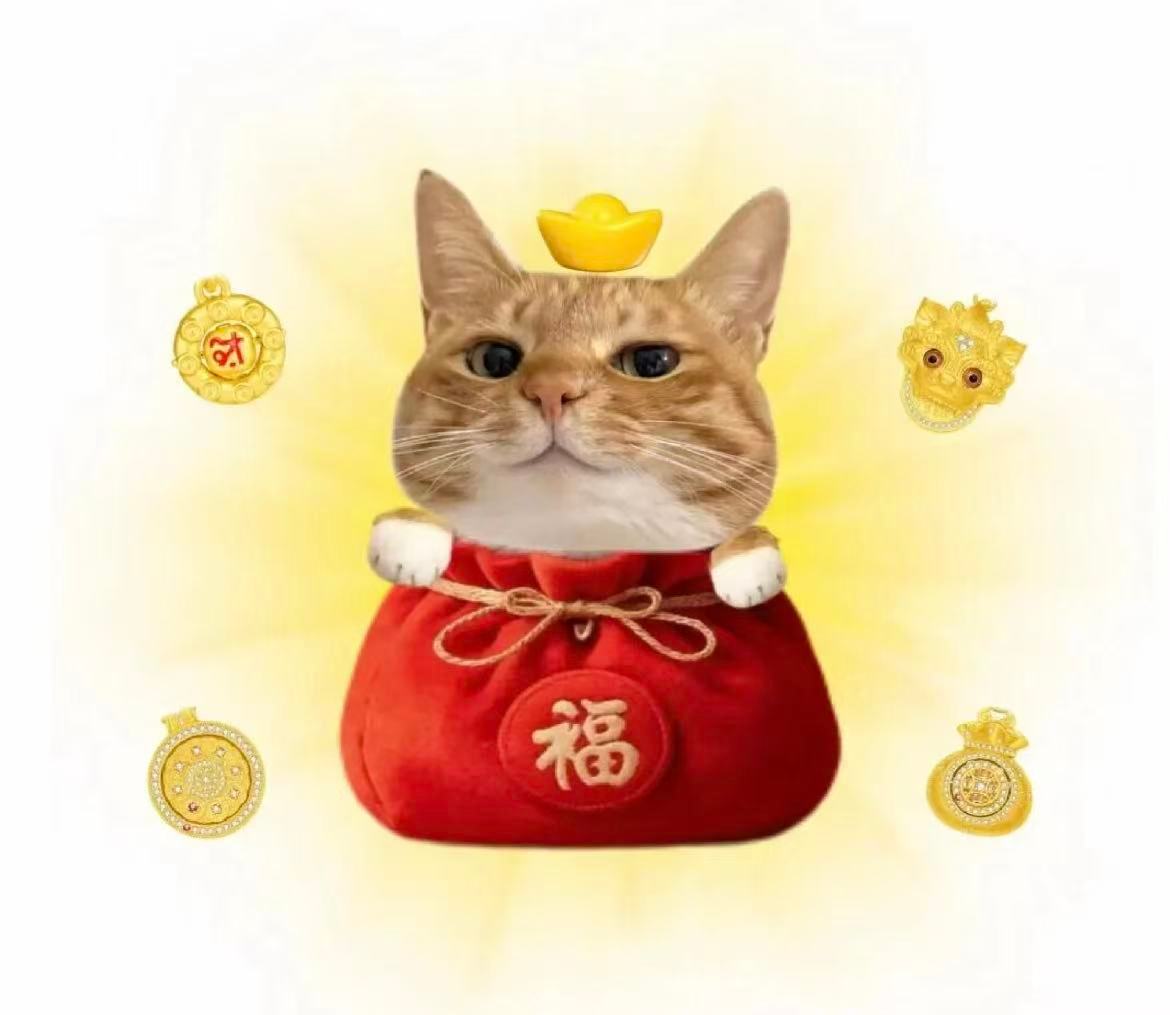 温馨提示你该打铁了老规矩周末安排互动红包～记得来哦卷妹的唠嗑
