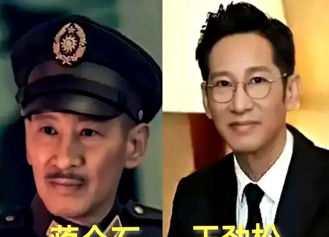 谁在决定你眼里的蒋介石？

陈道明把蒋介石演成隔壁老头，孙飞虎一出场就带1949