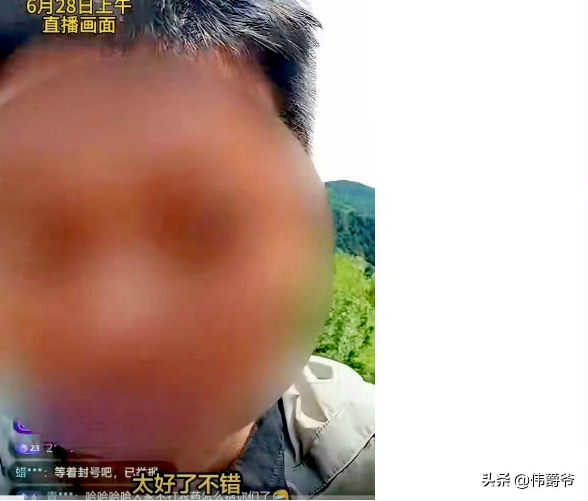 一位坐拥200万粉丝的农业网红因公然诋毁袁隆平院士的“三系杂交技术”遭抖音无限期