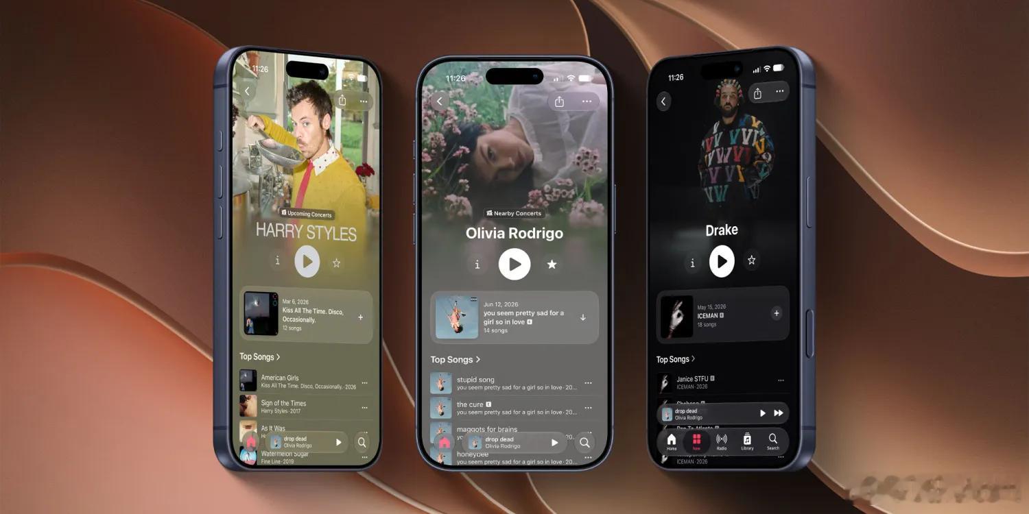 iOS 27中的Apple Music迎来多项优化升级，应用内两大核心页面（艺人