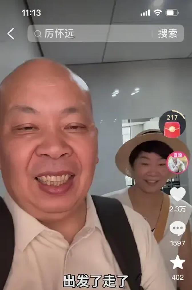 前几天想找十几年前的一篇深度报道，折腾了大半天，点进去全是404

不仅是那些早