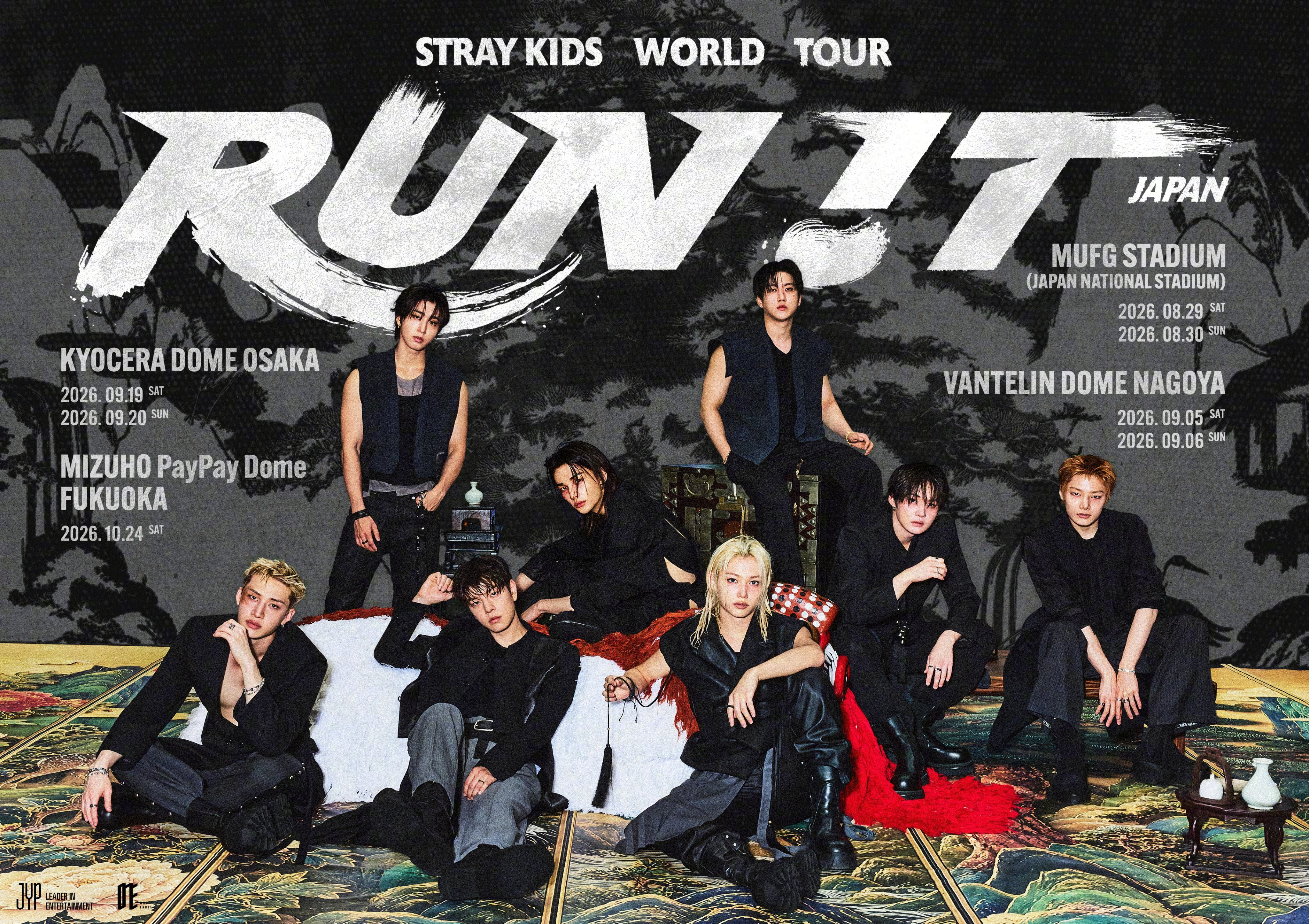 【Twi】Stray Kids World Tour <RUN IT JAPAN