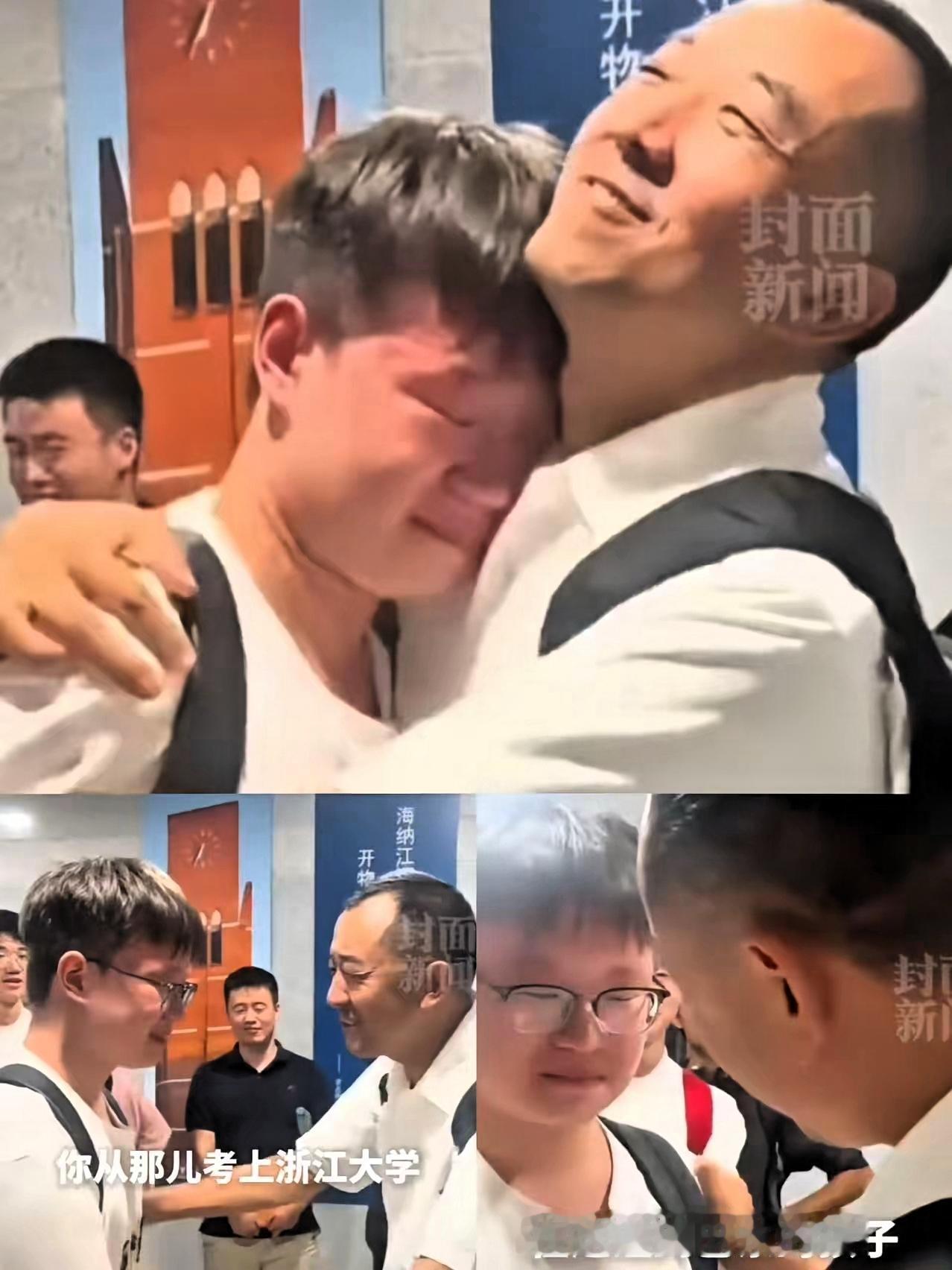 浙大礼堂里，巴东学生向东升对着陈行甲红了眼，一抱就忍不住哭——这眼泪哪是脆弱，是