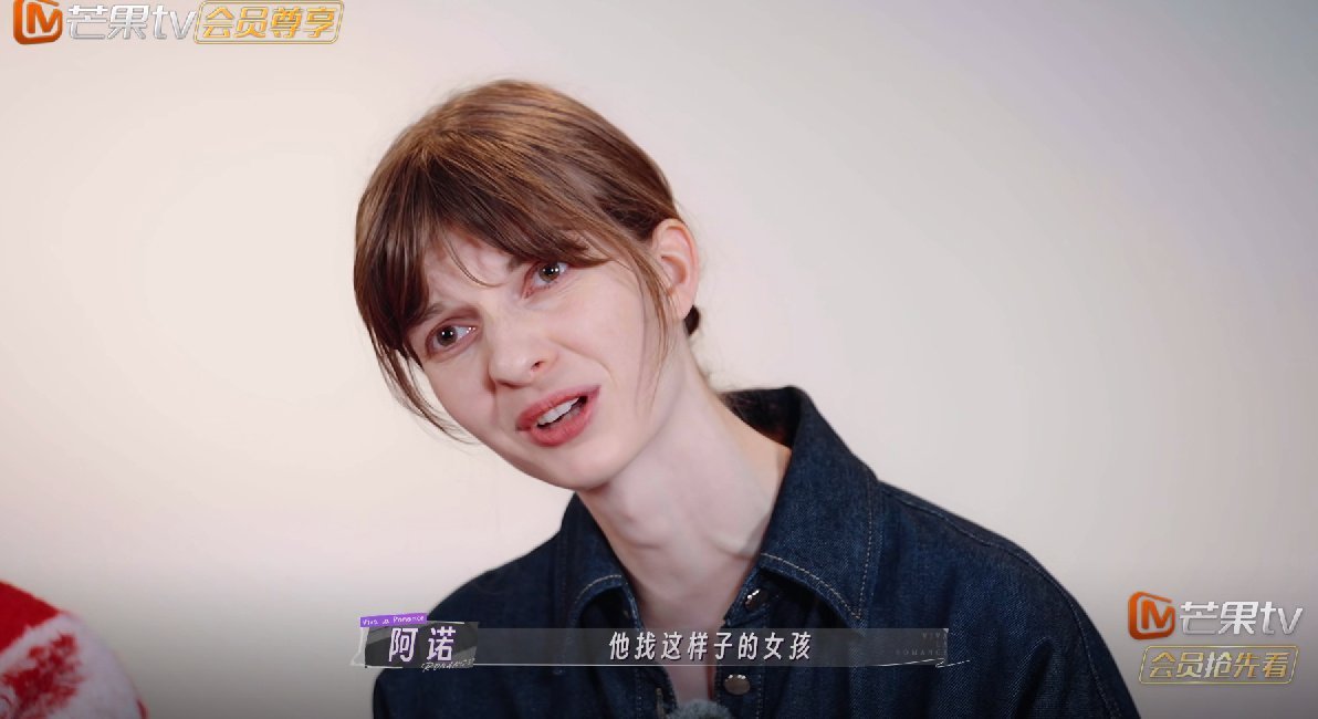 董力老婆说担心上综艺后，被质疑董力为什么娶这么个女孩！灵魂弹幕：姐姐想多了，我们