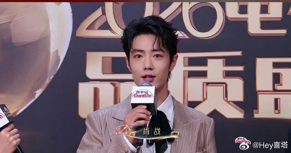 肖战出道10年0负面肖战出道10年拿下视帝 今年是肖战出道的第十年没想到战子这么