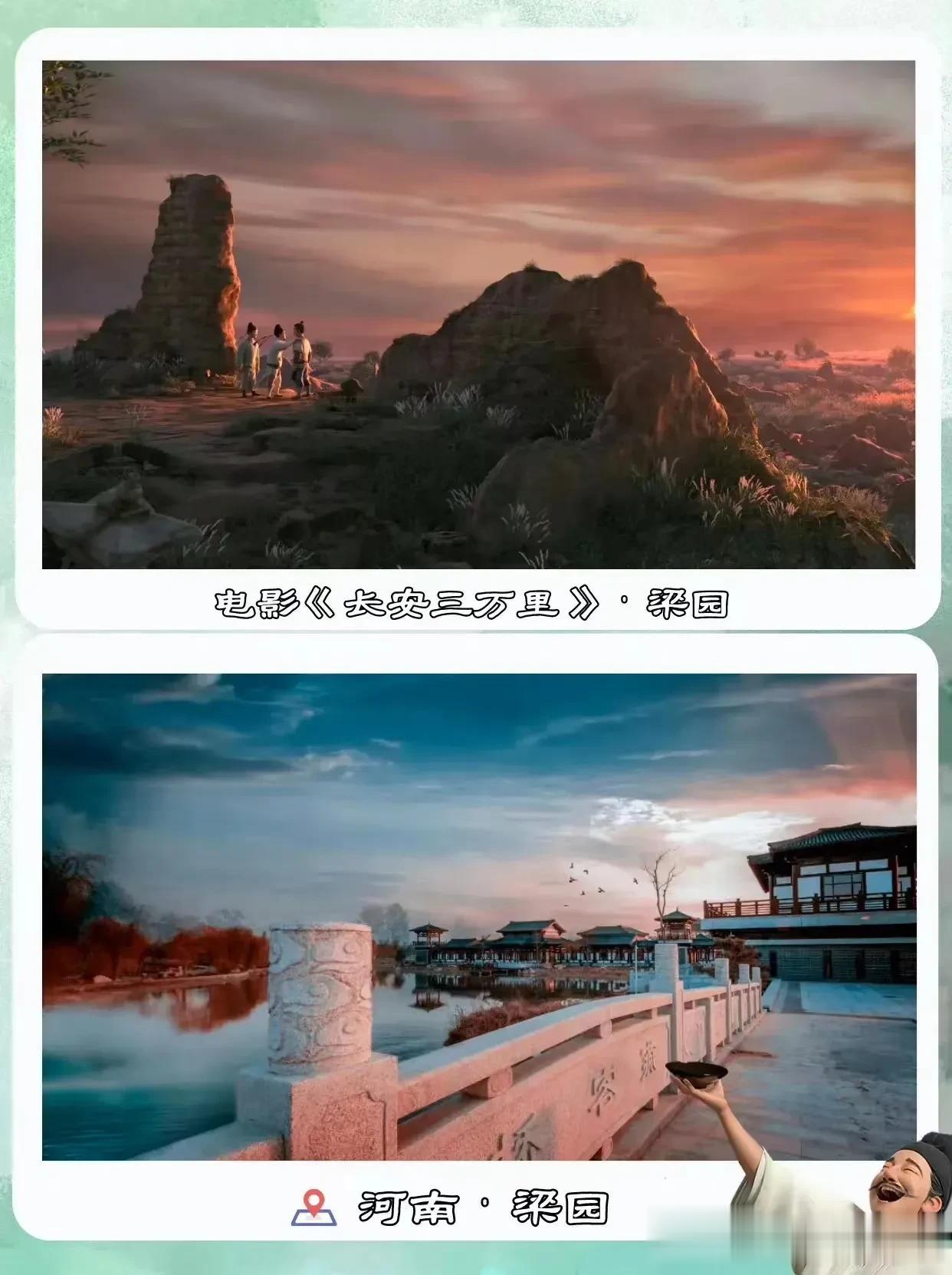 今年，一部《长安三万里》将国动动画推向了新高度。这部电影已经不能单纯的用好看来形