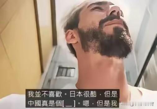 真的刷新认知！
从没见过这么极致的双面操作！
 
谁能想到，刚在咱们宁波赛场拿完