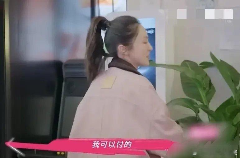 感觉董璇icon在婚姻中有点太卑微了！！不管是上一段婚姻，还是这一段，好像特别喜