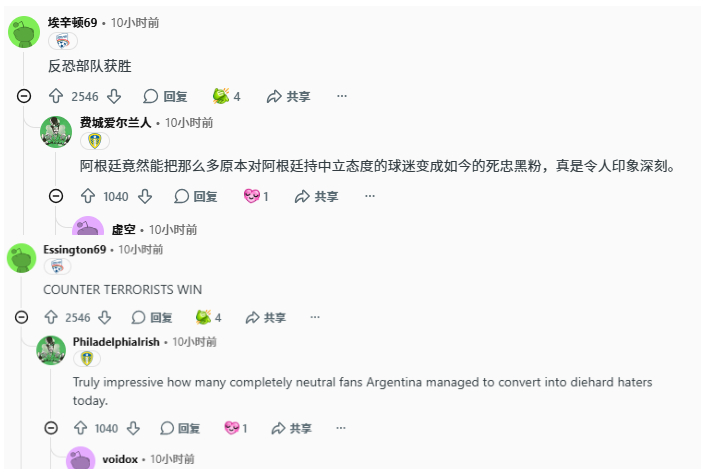 分享图片 