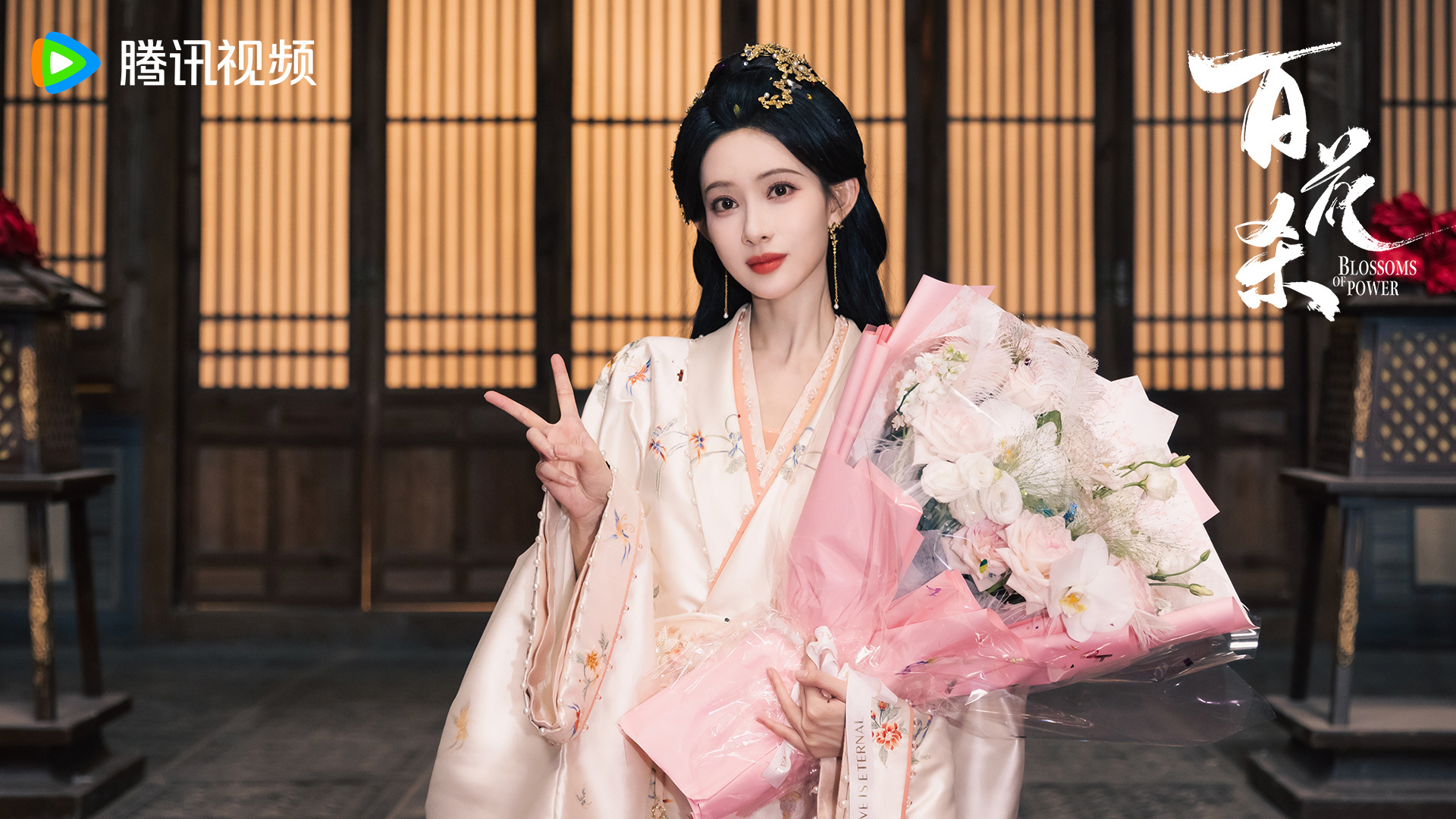 何宜谦孟子义领衔主演百花杀 何宜谦孟子义领衔主演百花杀，何与孟子义百花杀定档预告