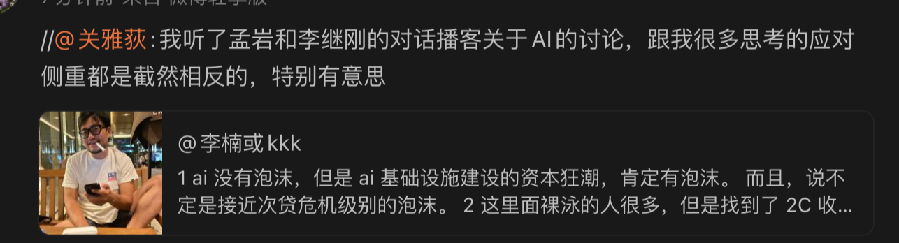 长期关注内容的人肯定知道，我几乎从来不提 step by step 的教程，甚至