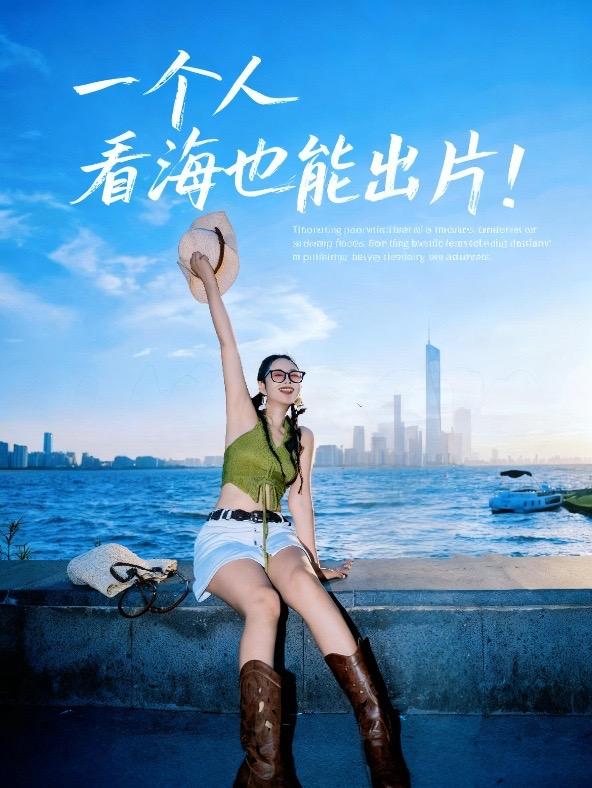 ‼️📸

又一个人来云洞看落日啦！
每次来这里游客都是人山人海的！
作为职业旅