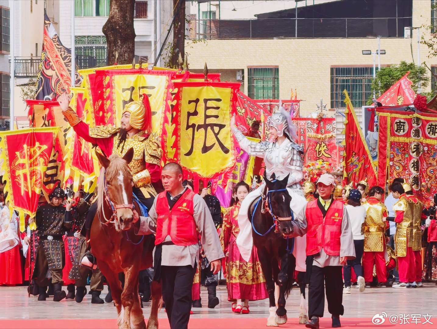 民俗巡游燃动郁南！！！2026年云浮市南江文化推介活动周暨“广货行天下”郁南县春