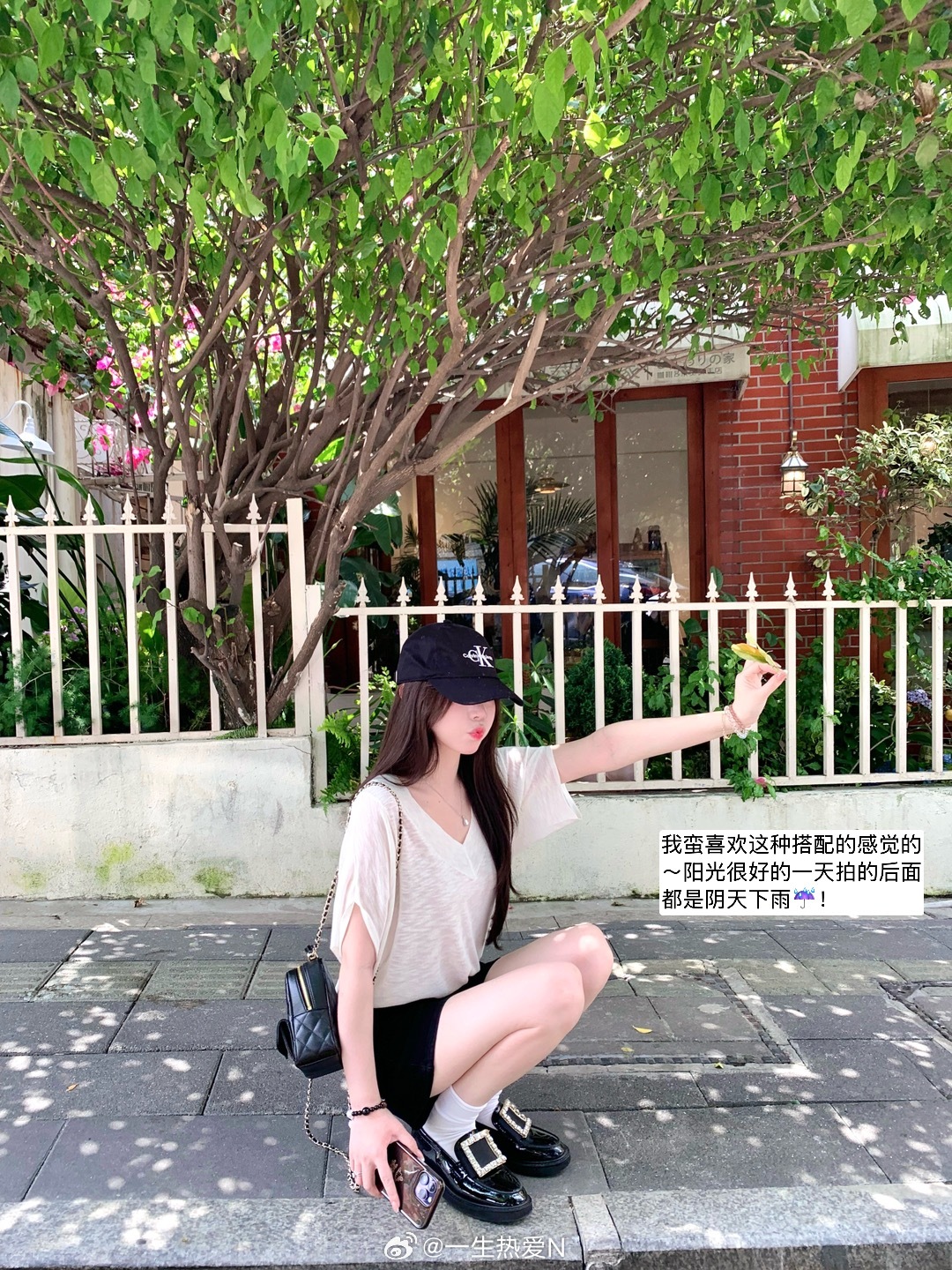 ff lu studio 𝟐𝟓 𝐒𝐒 【夏至】6.3号晚上20:00见?