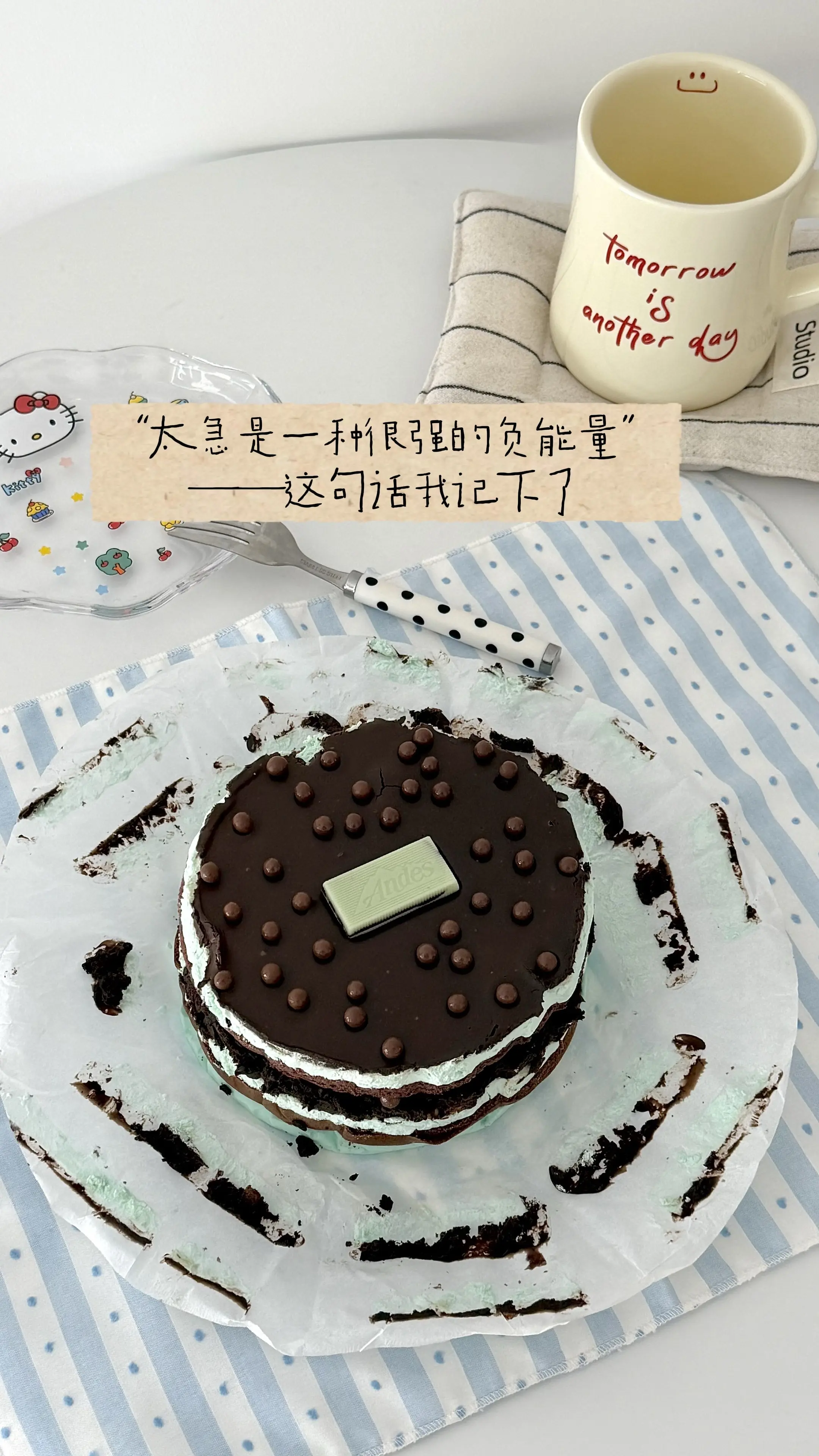 但愿能记住。