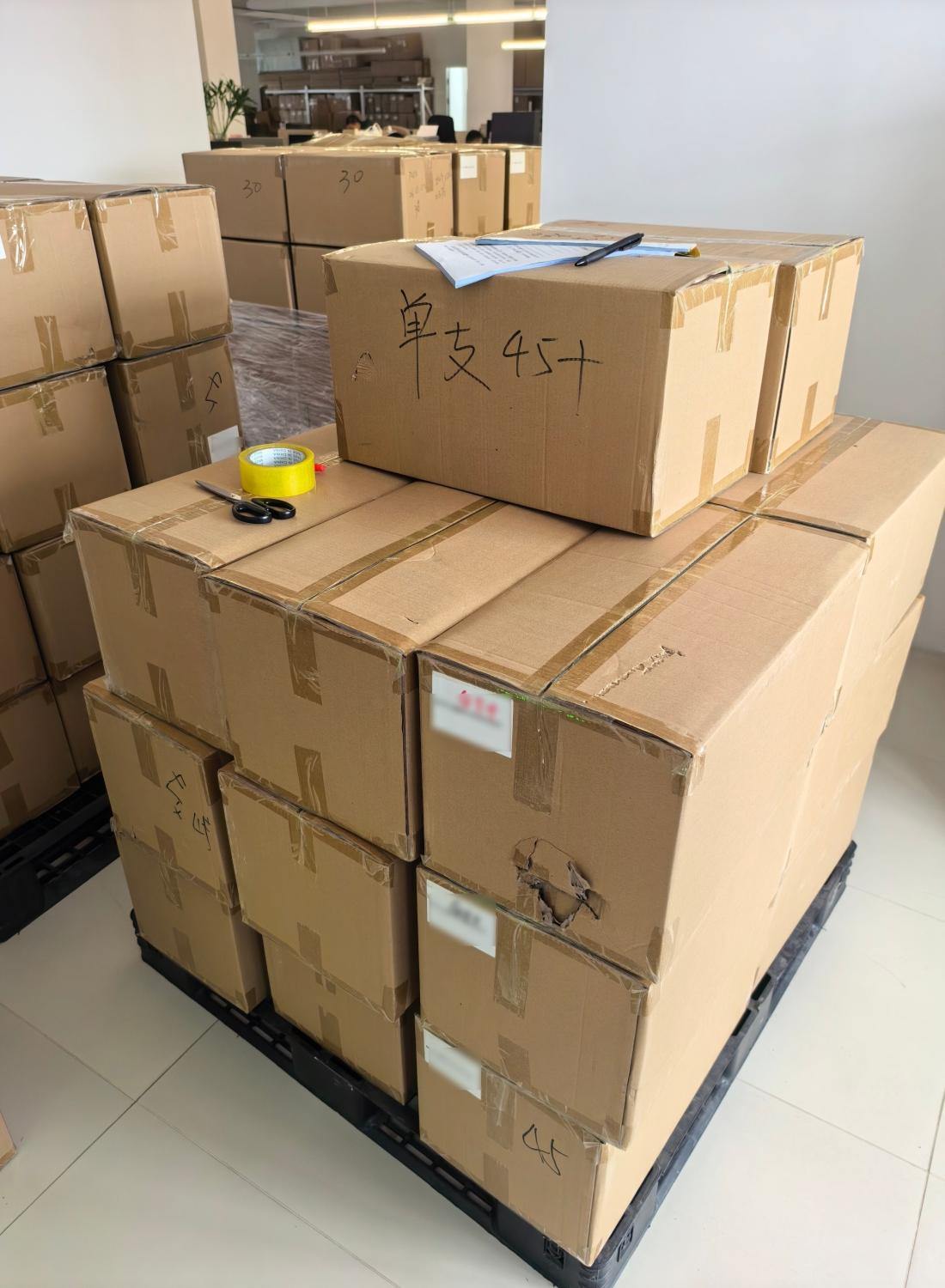 宁波鄞州公安破获特大跨境保健品虚假经营案 7月3日，鄞州公安通报特大虚假经营案，